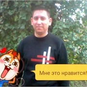 ���������� �������, ���� ������� ������, 36 ���, ������������ ��� ����� � ���������, c�������� ���������