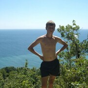 ���������� ������-��-����, ���� ������� ����, 32 ����, ������������ ��� ������, ����� � ���������, ���������