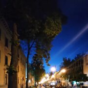 ���������� �����, ���� ������� ����, 28 ���, ������������ ��� ����� � ���������, c�������� ���������, ���������