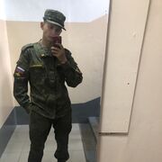  ,  , 20