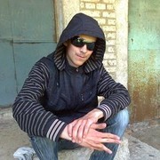 ���������� ����, ���� ������� ���������, 32 ����, ������������ ��� ������, ���������