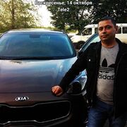 ���������� ������������, ���� ������� ��������, 46 ���, ������������ ��� ������, ����� � ���������, c�������� ���������