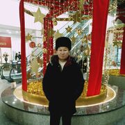  ,   , 57 ,   ,   , c , 