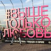 ���������� ������, ���� ������� ���������, 51 ���, ������������ ��� ������, ����� � ���������