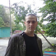 ���������� ������ ���, ���� ������� ����, 44 ����, ������������ ��� ������