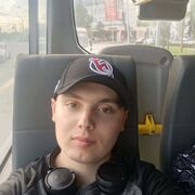 ���������� ���, ���� ����� ������, 21 ���, ������������ ��� ������, ����� � ���������