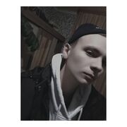 ���������� ������������, ���� ����� ������, 25 ���, ������������ ��� ������, ����� � ���������, ���������