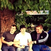 ���������� ������-��-����, ���� ������� ����, 33 ����, ������������ ��� ������, ����� � ���������, c�������� ���������