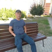 ���������� ������, ���� ������� ����, 41 ���, ������������ ��� ������, ����� � ���������, c�������� ���������, ���������