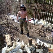  ,   WereWolf, 37 ,   ,   , c 