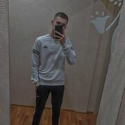 ���������� ���������� �����, ���� ����� �����, 21 ���, ������������ ��� ������, ����� � ���������