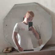 ���������� ����, ���� ����� ����, 20 ���, ������������ ��� ������, ����� � ���������