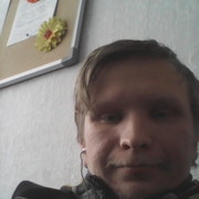   ,   , 33 ,   