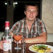  ,   Aleks, 48 ,   