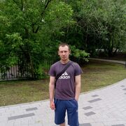 ���������� ������, ���� ������� ������, 29 ���, ������������ ��� ����� � ���������, c�������� ���������