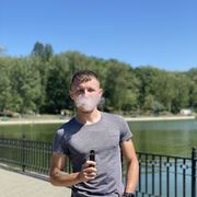 ���������� �������, ���� ������� Vitalie, 30 ���, ������������ ��� ������, ����� � ���������, c�������� ���������, ���������