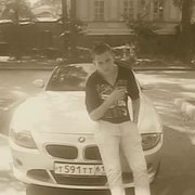 ���������� ��������, ���� ������� �����, 36 ���, ������������ ��� ������