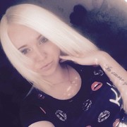 ���������� �����-���������, ���� ������� ����, 33 ����, ������������ ��� ������, ����� � ���������, c�������� ���������