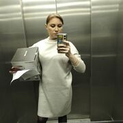 ���������� ������, ���� ������� ��������, 39 ���, ������������ ��� ������, ����� � ���������