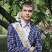 ���������� ������, ���� ����� �������, 21 ���, ������������ ��� ������, ����� � ���������, c�������� ���������