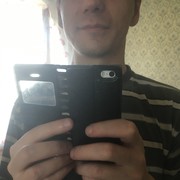 ���������� ��������, ���� ������� �����, 42 ����, ������������ ��� ������, ����� � ���������, c�������� ���������