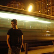 ���������� �����, ���� ������� �����, 43 ����, ������������ ��� ������, ����� � ���������, c�������� ���������