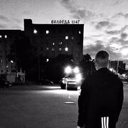 ���������� �������, ���� ������� �����, 28 ���, ������������ ��� ������, ����� � ���������, c�������� ���������