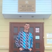 ���������� ����, ���� ������� �������, 31 ���, ������������ ��� ������, ����� � ���������, c�������� ���������