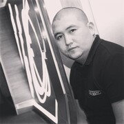 ���������� ����, ���� ������� ��������, 39 ���, ������������ ��� ������, ����� � ���������, c�������� ���������