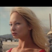 ���������� ������, ���� ������� ����, 49 ���, ������������ ��� c�������� ���������, ���������