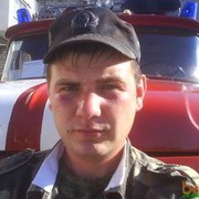  ,   Roman, 36 ,   ,   , c 