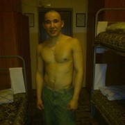  ,   , 31 ,   