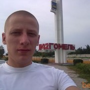 ���������� �����, ���� ������� ����, 38 ���, ������������ ��� ����� � ���������, c�������� ���������