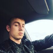 ���������� ������-��-����, ���� ������� ����, 34 ����, ������������ ��� ������, ����� � ���������