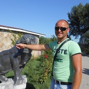 ���������� ������, ���� ������� ������, 45 ���, ������������ ��� ������, ����� � ���������, c�������� ���������