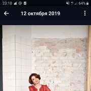  ,   , 44 ,     , c 