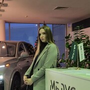 ���������� �����, ��������