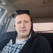  ,   Aleks, 41 ,   ,   , c , 