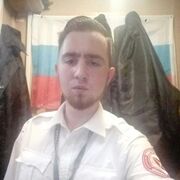  -,   , 23 ,   ,   