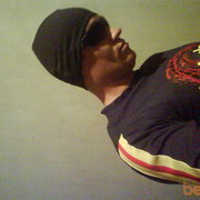 ���������� �����, ���� ������� ������, 38 ���, ������������ ��� ������, ����� � ���������, c�������� ���������, ���������