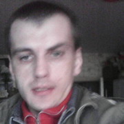 ���������� ���������, ���� ������� ����, 45 ���, ������������ ��� ������, ����� � ���������, c�������� ���������