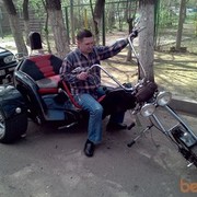 ���������� ������, ���� ������� Rim, 49 ���, ������������ ��� ������, ����� � ���������, c�������� ���������