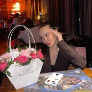 ���������� ���������, �����