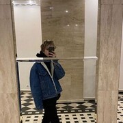 ���������� ������, ���� ������� ����, 29 ���, ������������ ��� ������, ����� � ���������, c�������� ���������, ���������