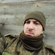 ���������� ��������, ���� ������� �����, 38 ���, ������������ ��� ������, ����� � ���������, c�������� ���������, ���������