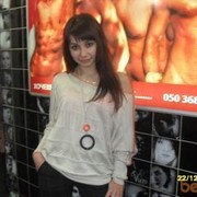 ���������� ��������, ���� ������� ����, 35 ���, ������������ ��� ������, ����� � ���������, c�������� ���������