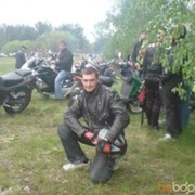 ���������� ����, ���� ������� ����, 45 ���, ������������ ��� ������