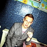 ���������� �����, ���� ������� �������, 29 ���, ������������ ��� ������