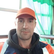 ���������� �����-���������, ���� ������� ���, 44 ����, ������������ ��� ������, ����� � ���������