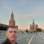 ���������� ������, ���� ������� ����, 39 ���, ������������ ��� ������, ����� � ���������, c�������� ���������